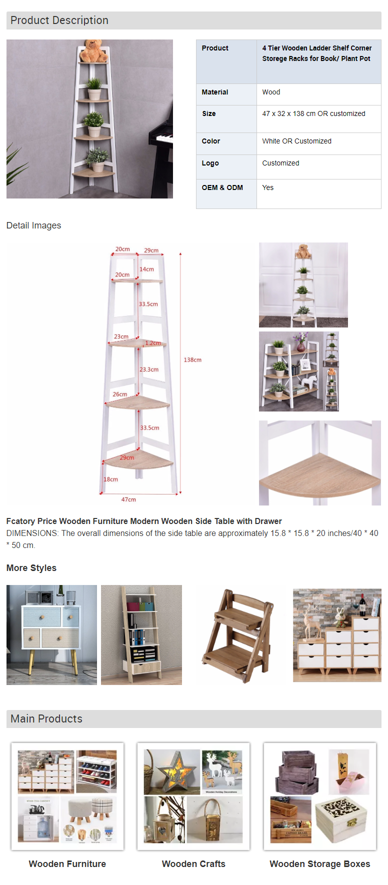 4 Tier Wooden Ladder Shelf Corner Storage Racks fo.png