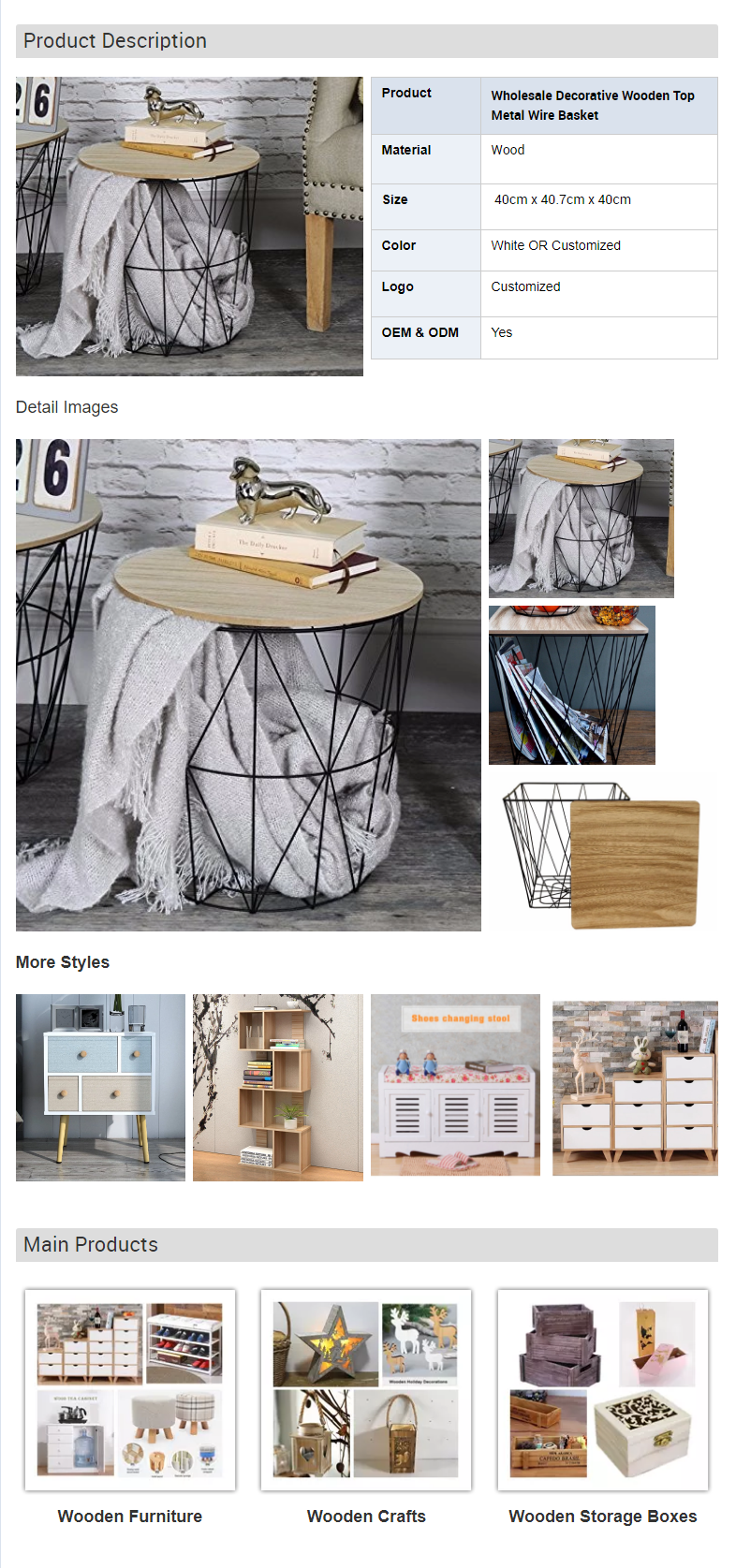 Modern Wood Ladder Wall Storage Display Shelf with.png